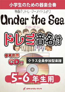 [y] A_[EUEV[(fwgE}[Chx)y5-6NpAQlCDtAh~tzs...y10,000~ȏ㑗z(fBYj[fwgE}[Chx́)