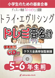 [y] gCEGVO y5-6NpAQlCDtAh~tzstyty10,000~ȏ㑗z(fBYj[fwY[gsAx́)