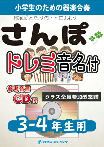 [y] ہy3-4NpAQlCDtAh~tzstyty10,000~ȏ㑗z(X^WIWufwƂȂ̃ggx聚)