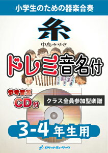 [y] ^݂䂫y3-4NpAQlCDtAh~tzstyty10,000~ȏ㑗z(݂䂫̕s̖ȁ)