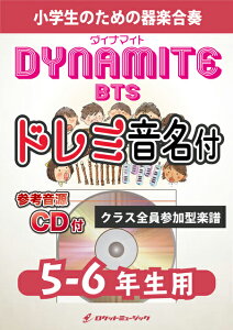 [y] Dynamite^BTSy5-6NpAQlCDtAh~tzstyty10,000~ȏ㑗z(12Đ˔j̃X^[ȁ)