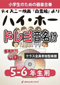 [y] nCEz[y5-6NpAQlCDtAh~tzstyty10,000~ȏ㑗z(fBYj[fwPx聚)