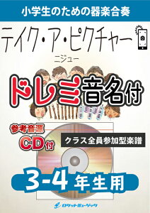 [y] Take a picture^NiziUy3-4NpAQlCDtAh~tzstyty10,000~ȏ㑗z(RJER[CM\O)