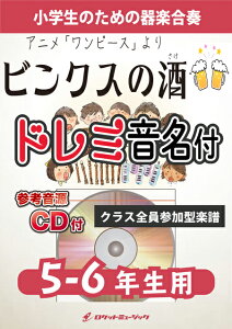 [y] rNX̎y5-6NpAQlCDtAh~tz)Ajus[Xv})styty10,000~ȏ㑗z(Ajus[Xv}́)