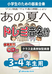 [y] ̉Ăցy3-4NpAQlCDtAh~tz(WufuƐq̐_Bv)sty...y10,000~ȏ㑗z(WufuƐq̐_Bv聚)