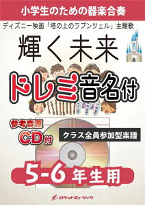 [y] P (fBYj[fȕ̃vcFv)y5-6NpAQlCDtAh~t...y10,000~ȏ㑗z(f挀̖̌zIȃV[ŗȁ)