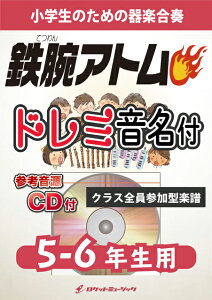 [y] SrAgy5-6NpAQlCDtAh~tzstyty10,000~ȏ㑗z(uā``v1963NɍꂽȒ̖ȁI)