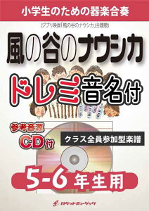 [y] ̒J̃iEVJ(u̒J̃iEVJv)y5-6NpAQlCDtAh~tzsty...y10,000~ȏ㑗z(Wuf悩̖Ȓ̖ȁII)