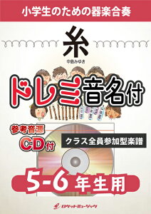 [y] ^݂䂫y5-6NpAQlCDtAh~tzstyty10,000~ȏ㑗z(݂䂫̕s̖ȁ)