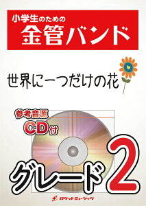 [y] EɈ̉ԁ^SMAP ǃohyy10,000~ȏ㑗z(SMAP̑\Ȃœ{\l̉́)