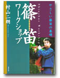 [y] CXgŌ@J[NVbv@₳J̊by10,000~ȏ㑗z(CXgf~*VmuG[NVbv*TVCVmuGmL\)