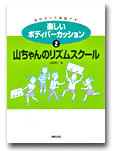 [y] y{fBp[JbV2@R̃YXN[y10,000~ȏ㑗z(^mVC{fBp[JbV2*}`mYXN[)