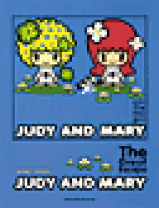 楽天市場】バンドスコア JUDY AND MARYの通販