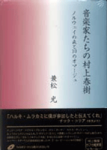 [] yƂ̑t@mEFC̐X10̃I}[W@@@CDty10,000~ȏ㑗z(IKNJ^`mJ~nLmEF[mg10mI}[W Jl}c qJ