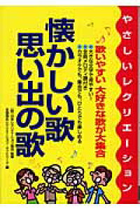 [y] ₳NG[V^́Evỏ́y10,000~ȏ㑗z(TVCNG[V*icJVCE^*ICfmE^ E^CXC)