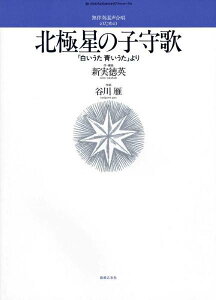 [y] t̂߂́@kɐ̎q́uvy10,000~ȏ㑗z(o\ERZCKbVEzbLNZCmRE^VCE^AICE^)