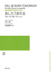 [y] tĵ߂́@܂y10,000~ȏ㑗z(o\E_ZCKbVEm^mAV^E}VCE^AICE^)