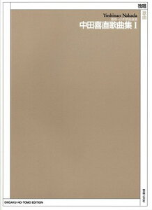 [y] ŐVE{̋ȑIW@c쒼̋ȏW1y10,000~ȏ㑗z(TCVjzJLNZVE*iJ^ViIJLNVE1)