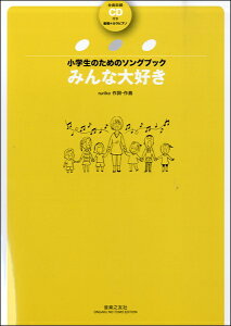 [y] ŵ߂̃\OubN@݂ȑD@SȎ^CDty10,000~ȏ㑗z(VEKNZCm^m\OubN~i_CXL)