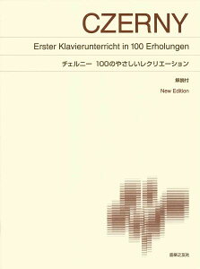 [y] WŁ@`Fj[@100̂₳NG[Vy10,000~ȏ㑗z(qEWo`Fj[100mTVCNG[V)