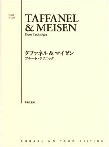 [y] ^t@l}C[@t[gEeNjbNy10,000~ȏ㑗z(^t@lAh}C[t[geNjbN)