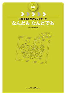 [y] ŵ߂̃\OubN@Ȃǂ@Ȃǂł@͏{JsAmCDty10,000~ȏ㑗z(VEKNZCm^m\OubNihihfnVEJsA