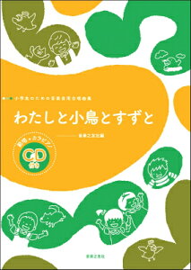 [y] ŵ߂̉ypȏW@킽ƏƂƁ@͏{JsAmCDty10,000~ȏ㑗z(VEKNZCm^mIKNJCEKbVELNVE^V