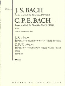 [y] JDSDobn@tt[ĝ߂̃peB[^@CZ@BWV1013@@CDPDEDobn@...y10,000~ȏ㑗z(JSobno\Et[gm^mpeB[^C^`