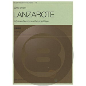 [y] @T[e@\vmETN\tH[܂̓NlbgƃsAm̂߂́y10,000~ȏ㑗z(TgE\EC*T[e*\vmTN\tH[}^nN