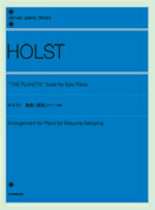 [y] HOLST^zXg@gȁsftsAmE\Ł@ty10,000~ȏ㑗z(zXg*N~LNNZC*sAm\o)