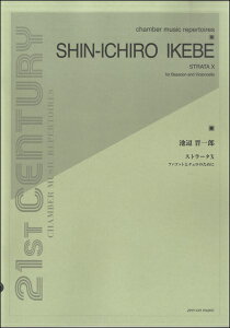 [y] rӐWY@Xg[^_@t@Sbgƃ`F̂߂Ɂy10,000~ȏ㑗z(CPxVC`EXg[^10t@Sbgg`Fm^j)