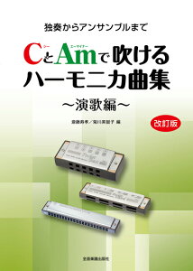 [y] CAmŐn[jJȏW@̕ҁ@Ły10,000~ȏ㑗z(V[gG[}Ci[ftPn[jJLNVEGJwJCeCo)