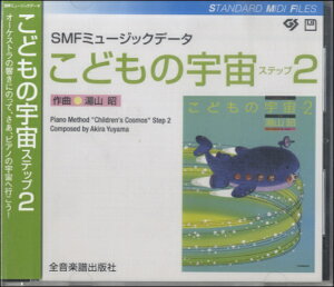 [y] SMF~[WbNf[^@ǂ̉F@Xebvi2jy10,000~ȏ㑗z(SMS~[WbNf[^RhmE`EXebv2)