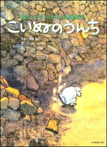 [y] NǂƃsAm̂߂́@yb@ʂ̂񂿁y10,000~ȏ㑗z(EhNgsAmm^mIKNhE*RCkmE`*IKNhE*hE)