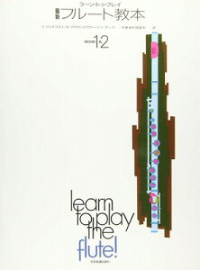 [y] [EgDEvC@ŐVt[g{@Book12y10,000~ȏ㑗z([gDvCTCVt[gLEzBOOK1&2)