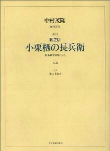 [y] Η@ђ˖MF@Iyu̎ŋ@I̒qvy10,000~ȏ㑗z(iJVQ^J*CCdJNjqR*Iy*E^VoC*IOXm`ExG)