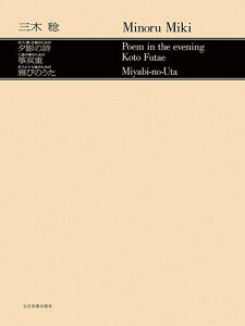 [y] [e̎EⶑodEт̂@O؁@y10,000~ȏ㑗z(EGCmVRg\EWE~rmE^~L~m)