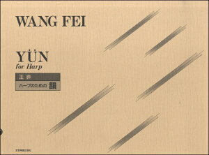 [y] @n[v̂߂́@Cy10,000~ȏ㑗z(tFCn[vm^mC)