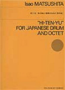 [y] @aۂƔdt̂߂́uVVvy10,000~ȏ㑗z(}cV^CTI_CRgn`WE\Em^mqeE)