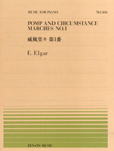 [y] SsAms[X506@GK[^ЕX@1ԁy10,000~ȏ㑗z([IsAms[X506GK[CtEhEhE _C1o)