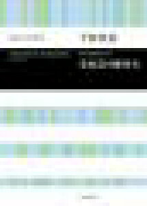 [y] 猴p@ĵ߂́@CGIсy10,000~ȏ㑗z(_ZCKbVE`nqfLgEJChE`EqUNQ)