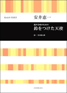 [y] b@̂߂́@Vgy10,000~ȏ㑗z(XCPCC`RZCKbVEm^mXYcP^eV)