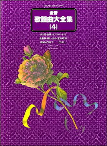 [y] vtFbViE[X@S̗wȑSW@4@a43N 51Ny10,000~ȏ㑗z(vtFbVi[X[IJELN_C[VE4VE43lQ-51l