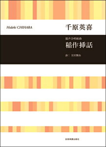 [�y��] �猴�p��@���������g�ȁ@���}�b�y10,000�~�ȏ㑗�������z(�`�n���q�f�L�R���Z�C�K�b�V���E�N�~�L���N�C�i�T�N�\�E��)