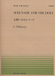 [y] SsAms[X229@l`ւ̃Zi[f^hrbV[y10,000~ȏ㑗z([IsAms[X229jMEwmZi[fhrbV[*sAms[X*s[X*)