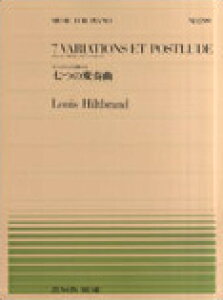 [y] SsAms[X299@uv̎ɂ7̕ϑtȁ^qguy10,000~ȏ㑗z([IsAms[X299TC^TNmV_Cjiicmw\EL