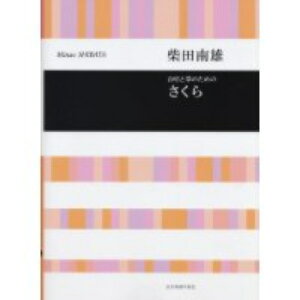 [y] ēcY@ⵂ̂߂́@y10,000~ȏ㑗z(Vo^~iI*KbVEgRgm^m*TN)