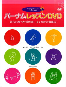 [y] o[i@bXDVD@1Ή@mȂppI悭킩w@y10,000~ȏ㑗z(o[ibXDVDViJb^JcEWcNJVhEzE)