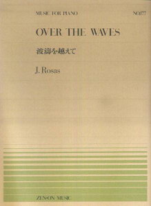 [�y��] �S���s�A�m�s�[�X177�@�g�����z���ā^���[�U�X�y10,000�~�ȏ㑗�������z(�[���I���s�A�m�s�[�X177�n�g�E�R�G�e���[�U�X*�s�A�m�s�[�X*�s�[�X*)