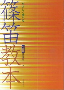 [y] ₳wׂJ{@iҁjy10,000~ȏ㑗z(TVN}ix*VmuGLEz(`ELEw)